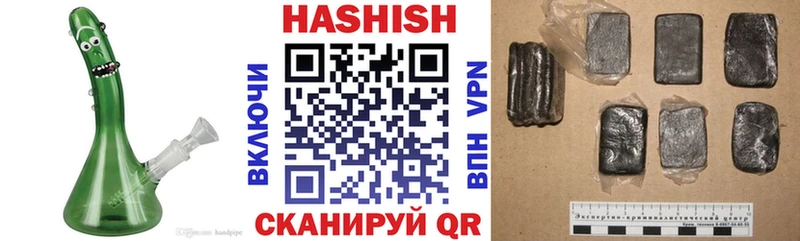 Магазин наркотиков Майкоп Cocaine  СОЛЬ  МАРИХУАНА 