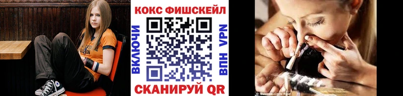 КОКАИН Боливия  Майкоп 