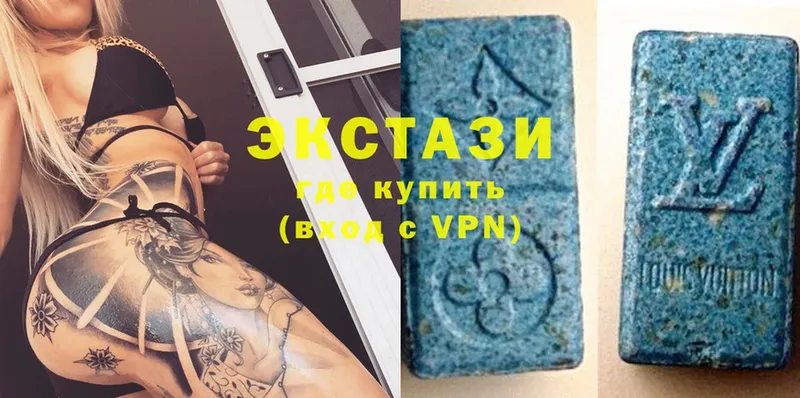 где продают   Майкоп  Ecstasy TESLA 