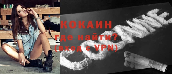 круглые Мегион