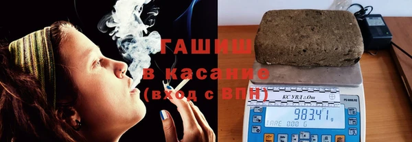 круглые Мегион