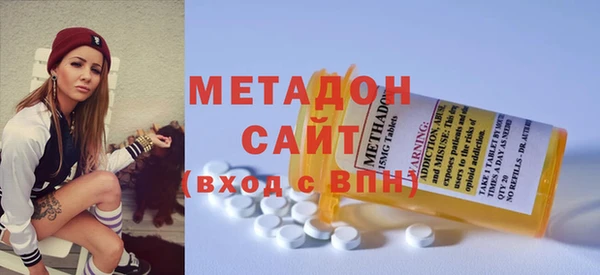 Альфа ПВП Медногорск