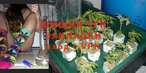 Альфа ПВП Медногорск
