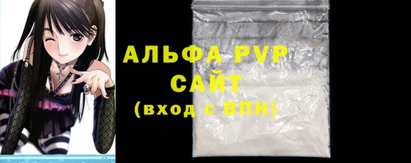 круглые Мегион