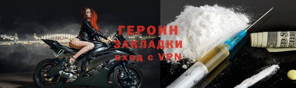 круглые Мегион