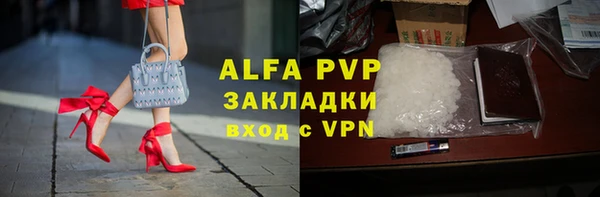 мефедрон VHQ Медвежьегорск