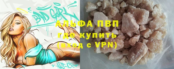 круглые Мегион