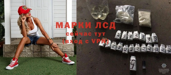 мефедрон VHQ Медвежьегорск