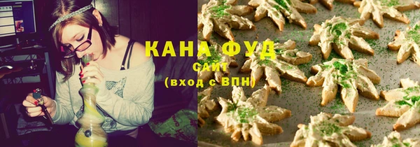 круглые Мегион