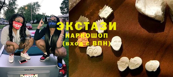 Альфа ПВП Медногорск