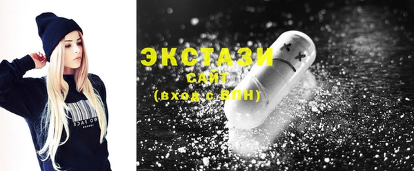мефедрон VHQ Медвежьегорск