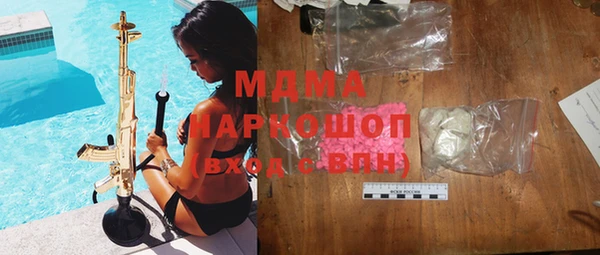 круглые Мегион