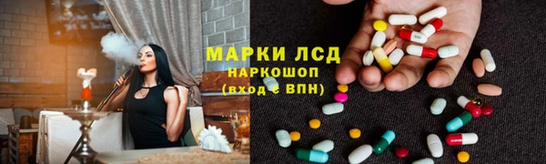 круглые Мегион