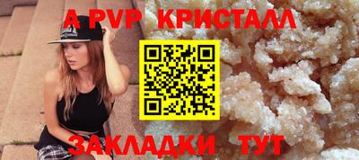 ECSTASY Дубна