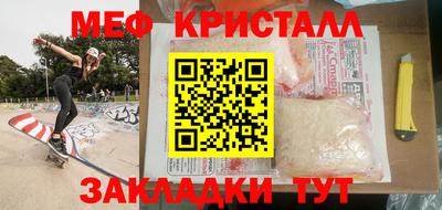 твердый Донской