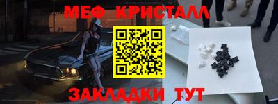 ECSTASY Дубна
