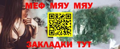 COCAINE Донецк