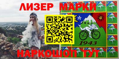 мефедрон Волжский