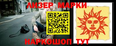прущие крисы Азнакаево