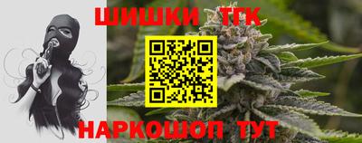 COCAINE Донецк
