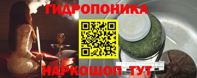 твердый Донской