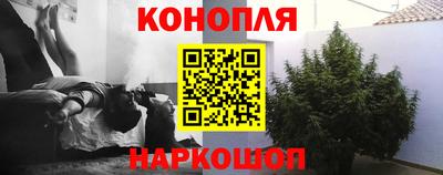 мефедрон Волжский