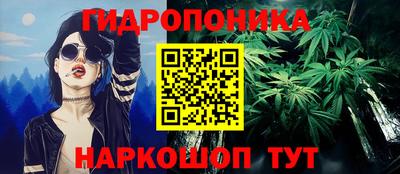 трава Конаково