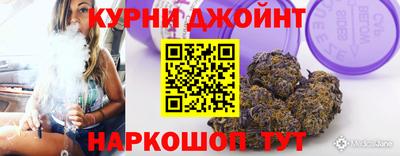 MESCALINE Волгодонск