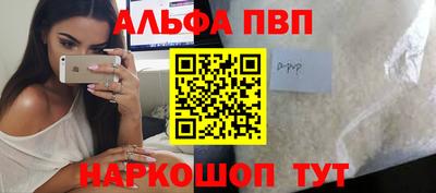 MDMA Premium VHQ Комсомольск-на-Амуре