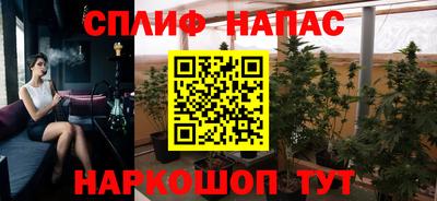 твердый Донской