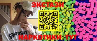 COCAINE Донецк