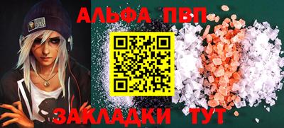 твердый Донской