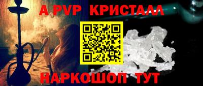 COCAINE Донецк