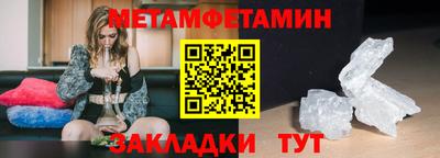 Альфа ПВП Коммунар