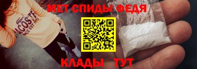 твердый Донской