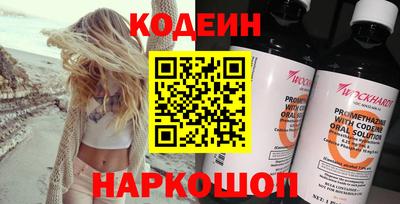твердый Донской