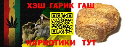 твердый Донской
