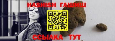 твердый Донской