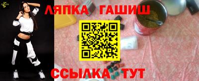 ECSTASY Дубна