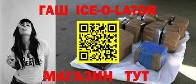 мефедрон Волжский