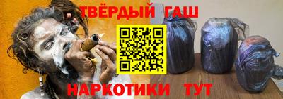 твердый Донской