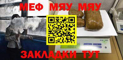 COCAINE Донецк
