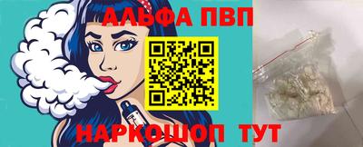 твердый Донской