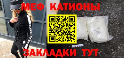 ECSTASY Дубна