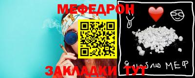 твердый Донской