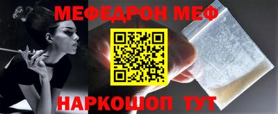 твердый Донской