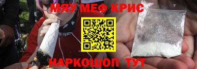 твердый Донской
