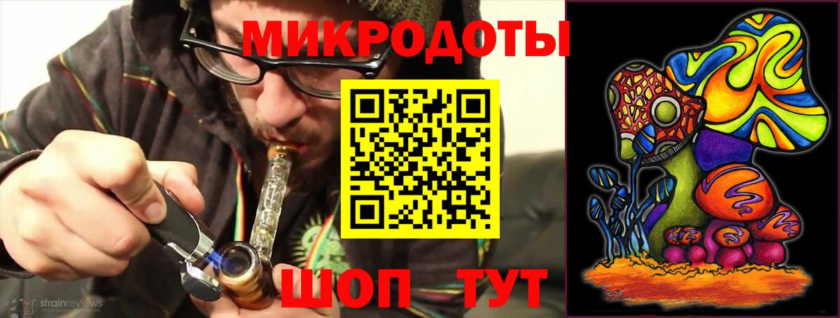 Галлюциногенные грибы MAGIC MUSHROOMS Майкоп