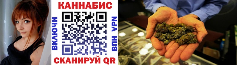 omg как войти  Майкоп  Конопля VHQ  даркнет сайт 